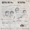 7DK7005 back cover