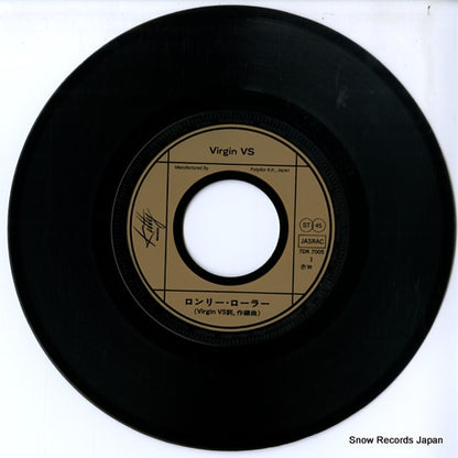 7DK7005 disc