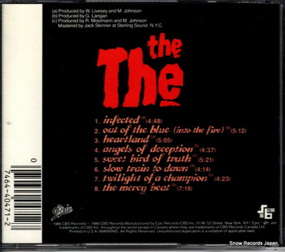 EK40471 back cover