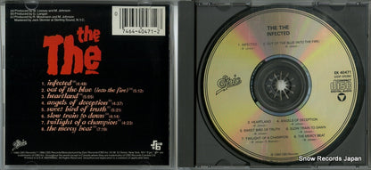 EK40471 disc