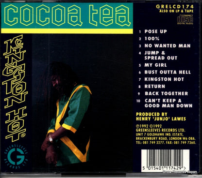GRELCD174 back cover