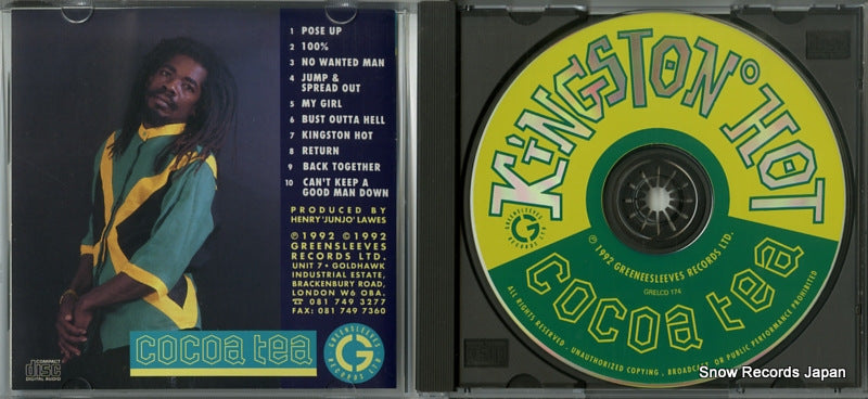 GRELCD174 disc