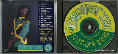 GRELCD174 disc