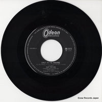 OR-2373 disc