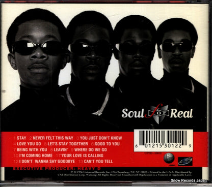 UPTD-53012 back cover