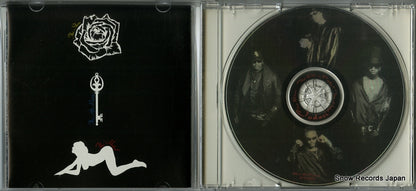 UPTD-11258 disc