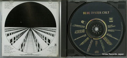 SRCS6242 disc