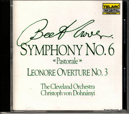 CD-80145 front cover