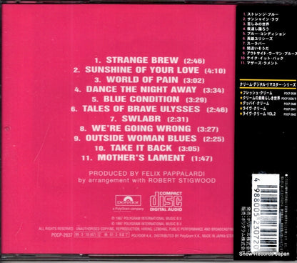POCP-2637 back cover