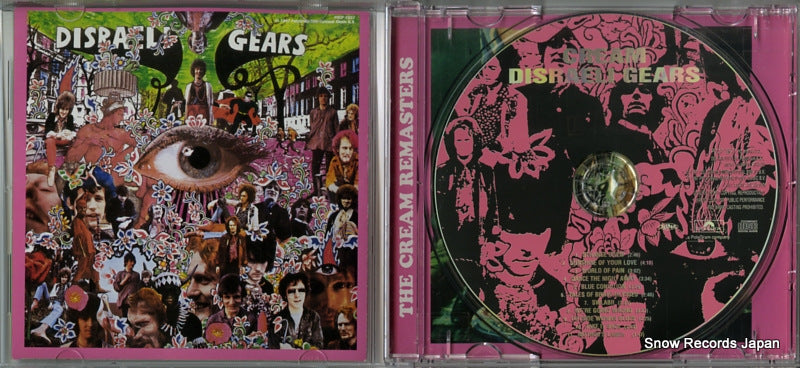 POCP-2637 disc