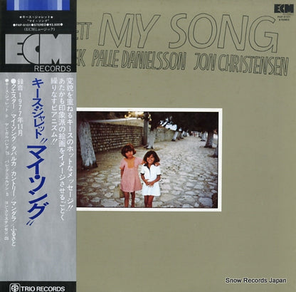 PAP-9101 front cover