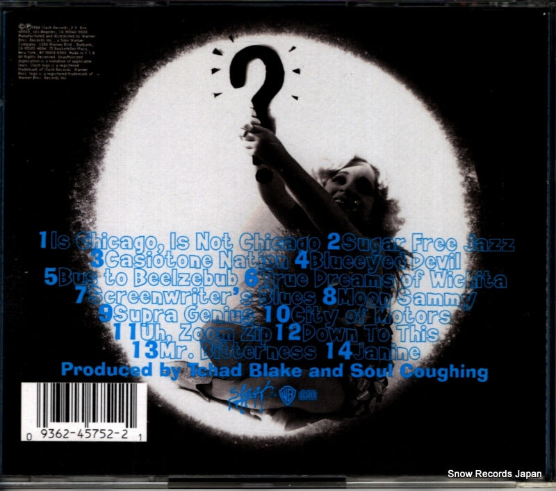 945752-2 back cover