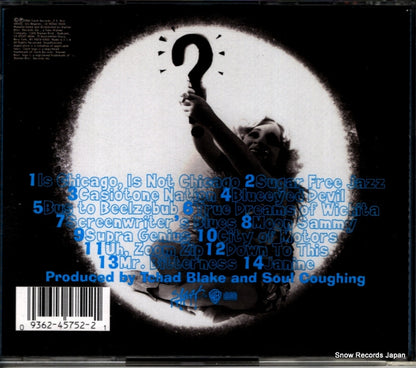 945752-2 back cover