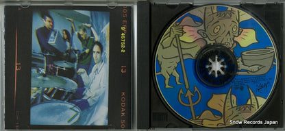 945752-2 disc