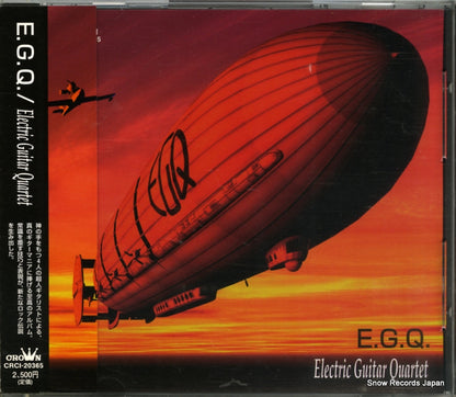CRCI20365 front cover
