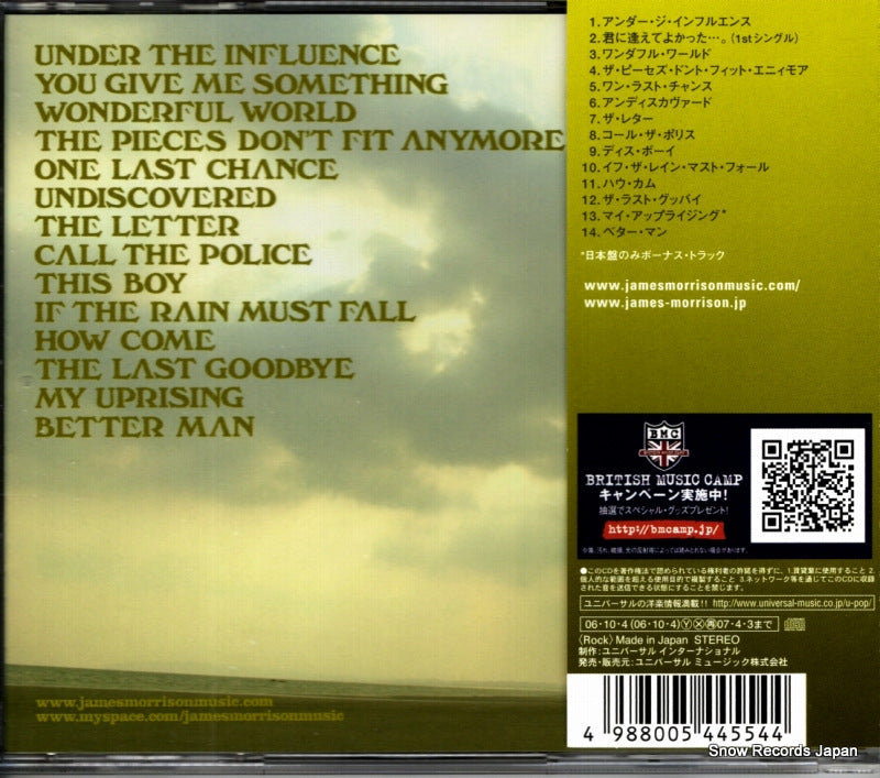 UICP-9014 back cover