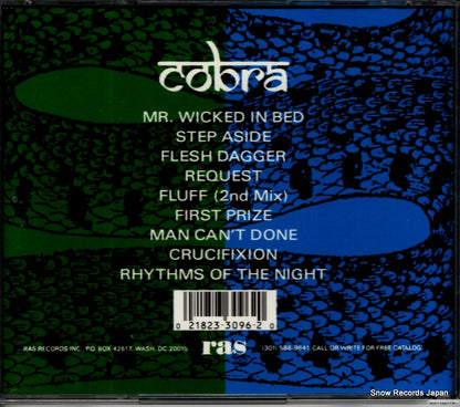 RASCD3096 back cover