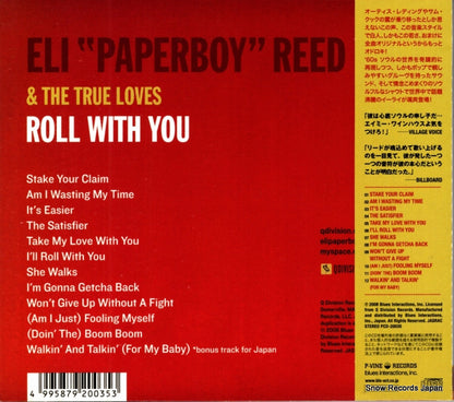 PCD-20035 back cover