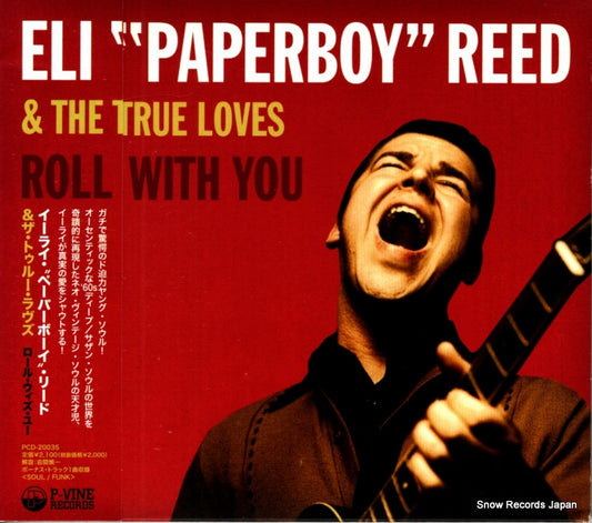PCD-20035 front cover