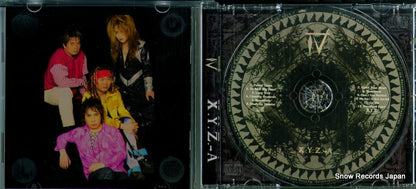 XZCS-7 disc