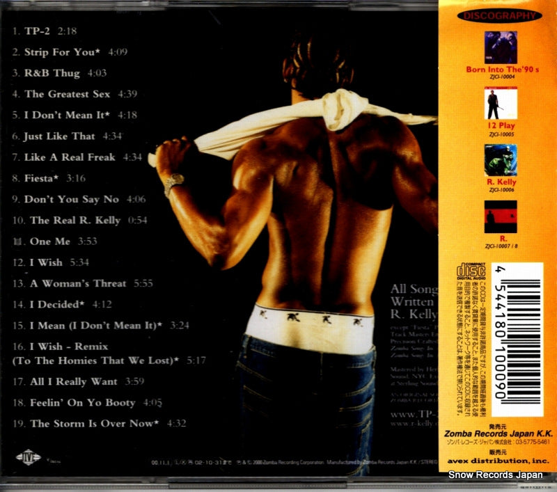 ZJCI-10009 back cover