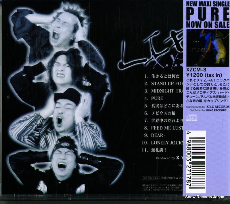 XZCS-6 back cover