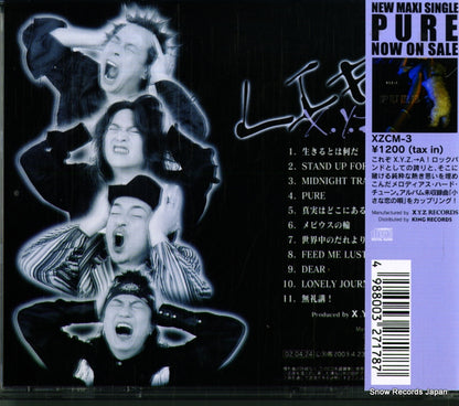 XZCS-6 back cover