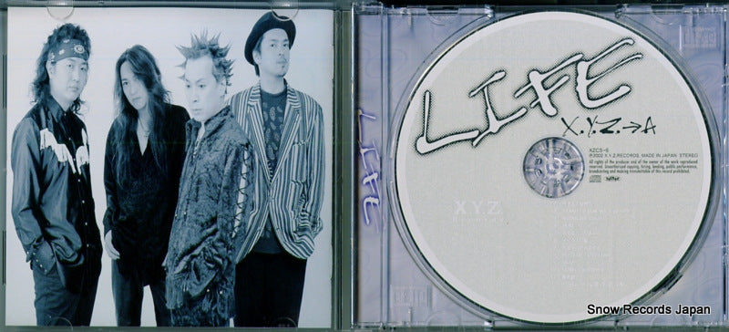 XZCS-6 disc