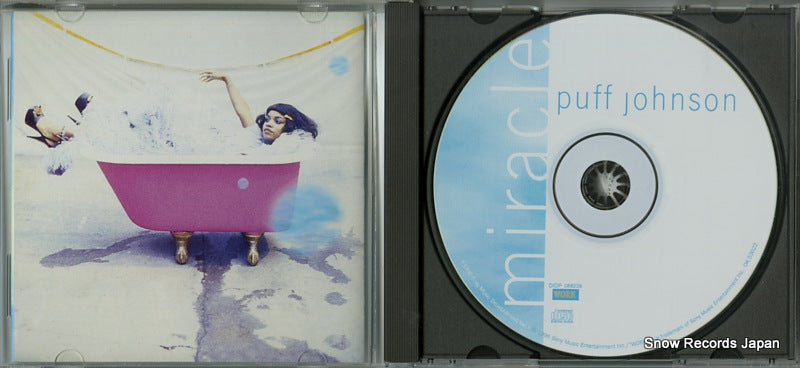 OK53022 disc