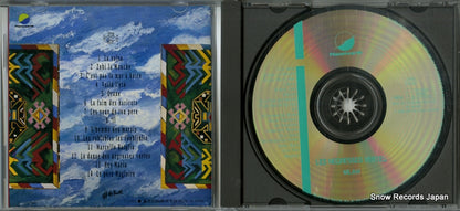 TOCP-5949 disc