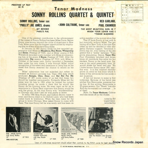SMJ-6521(M) back cover