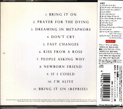 WPCR-40 back cover