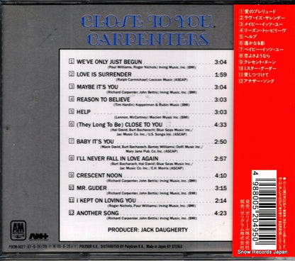 POCM-9027 back cover
