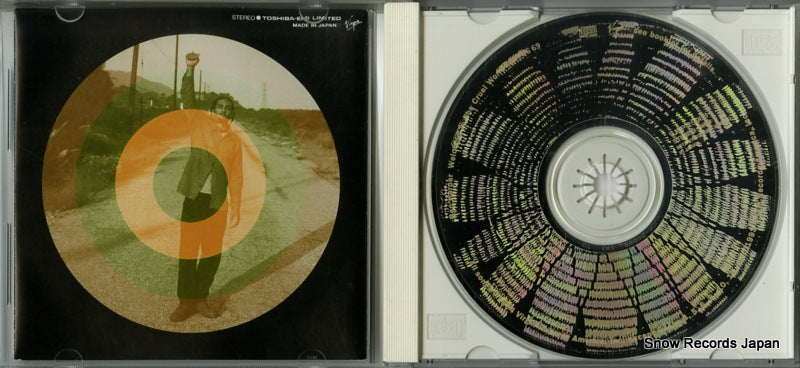 VJCP-25088 disc