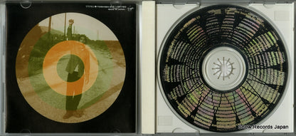 VJCP-25088 disc