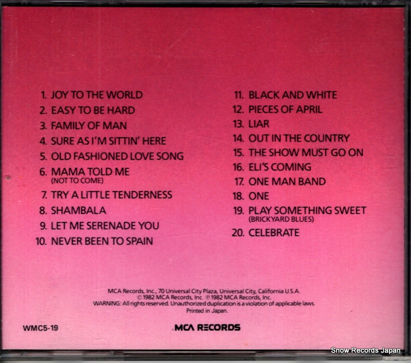 WMC5-19 back cover