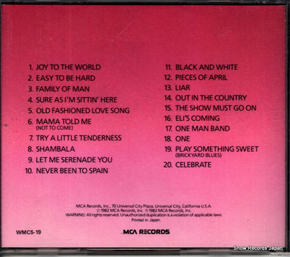 WMC5-19 back cover