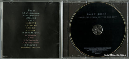 MUCD-1112 disc
