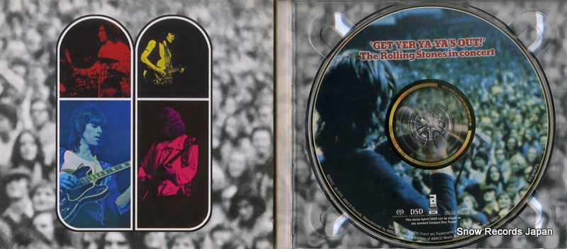 UIGY-7018 / 8823042 disc