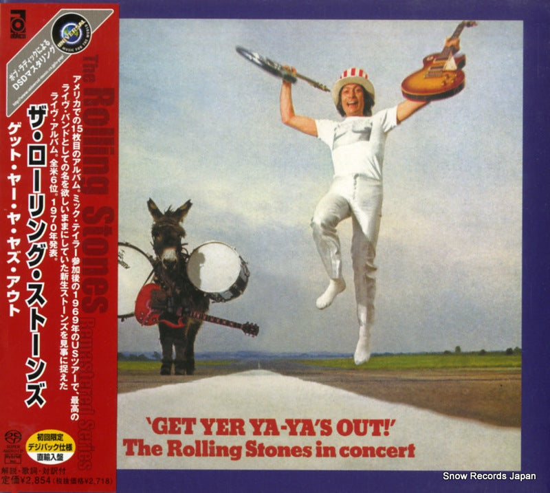 UIGY-7018 / 8823042 front cover