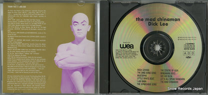 WMC5-25 disc