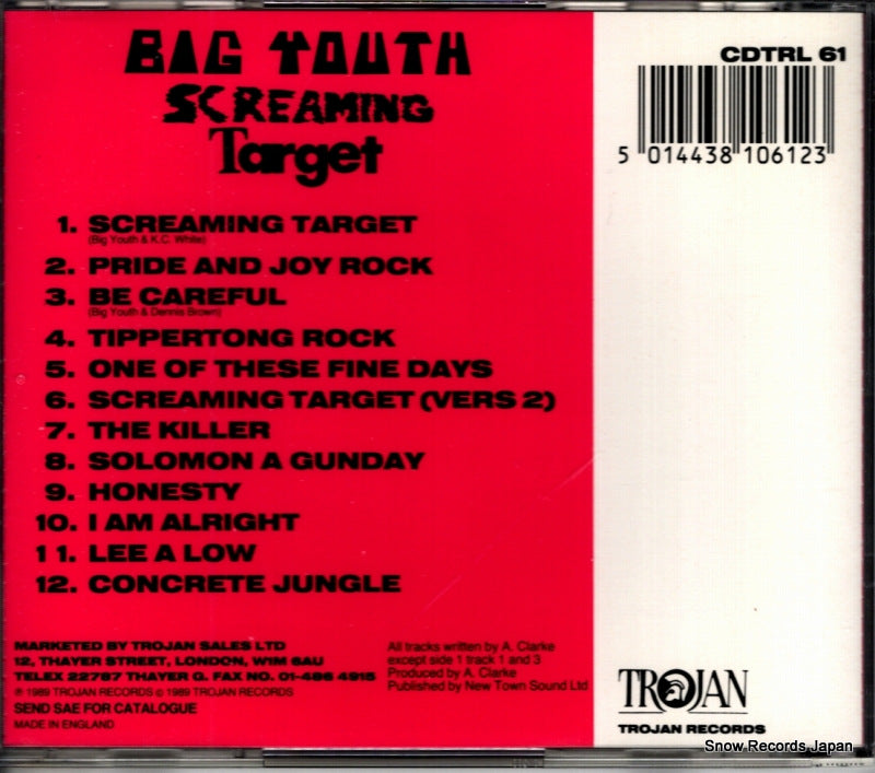 CDTRL61 back cover
