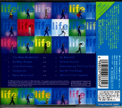 AMCE-880 back cover