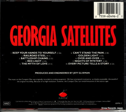 960496-2 / 60496-2 back cover