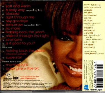 IOCB-11062 back cover