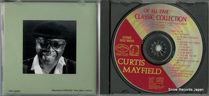 CECC-00255 disc