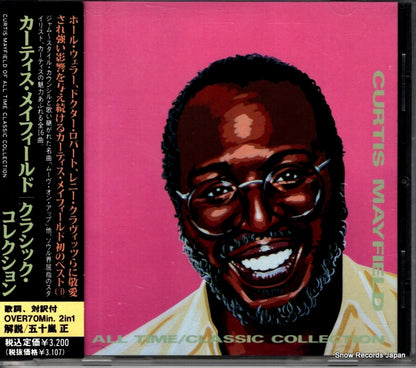 CECC-00255 front cover