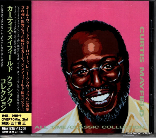 CECC-00255 front cover