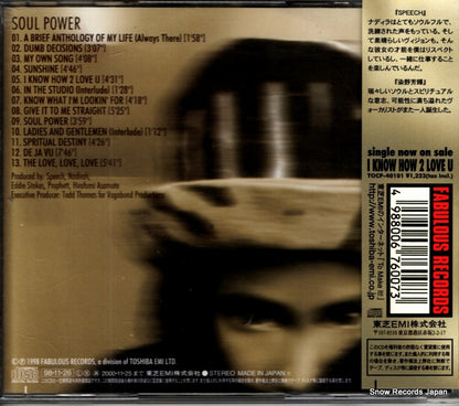 TOCP-65012 back cover