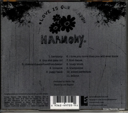 522438-2 back cover